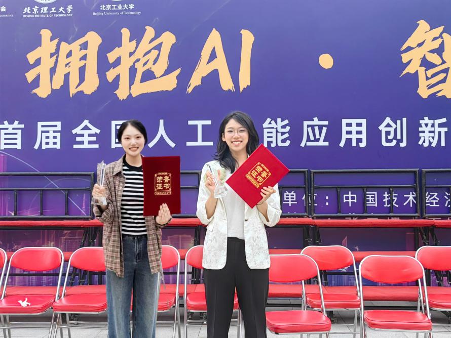 28圈(中国游)官方网站