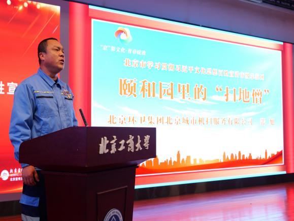 28圈(中国游)官方网站