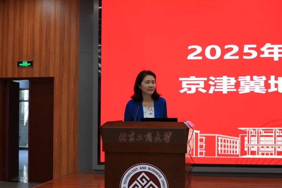 28圈(中国游)官方网站