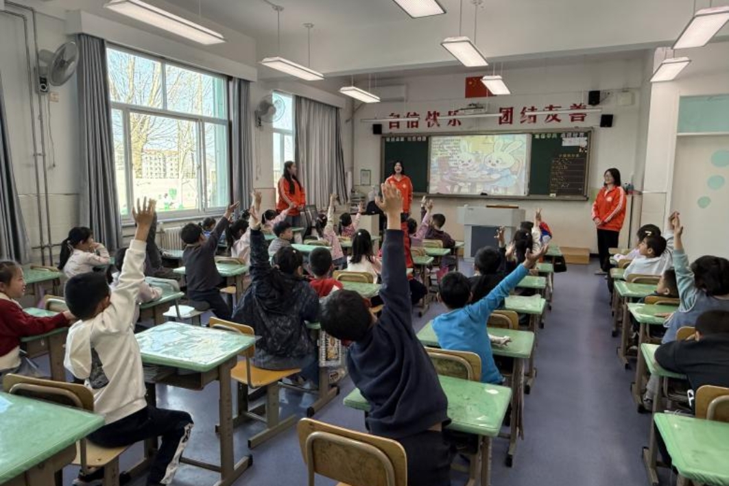 28圈(中国游)官方网站