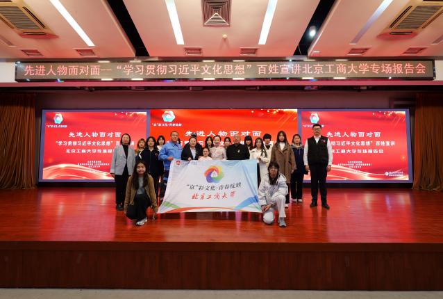 28圈(中国游)官方网站