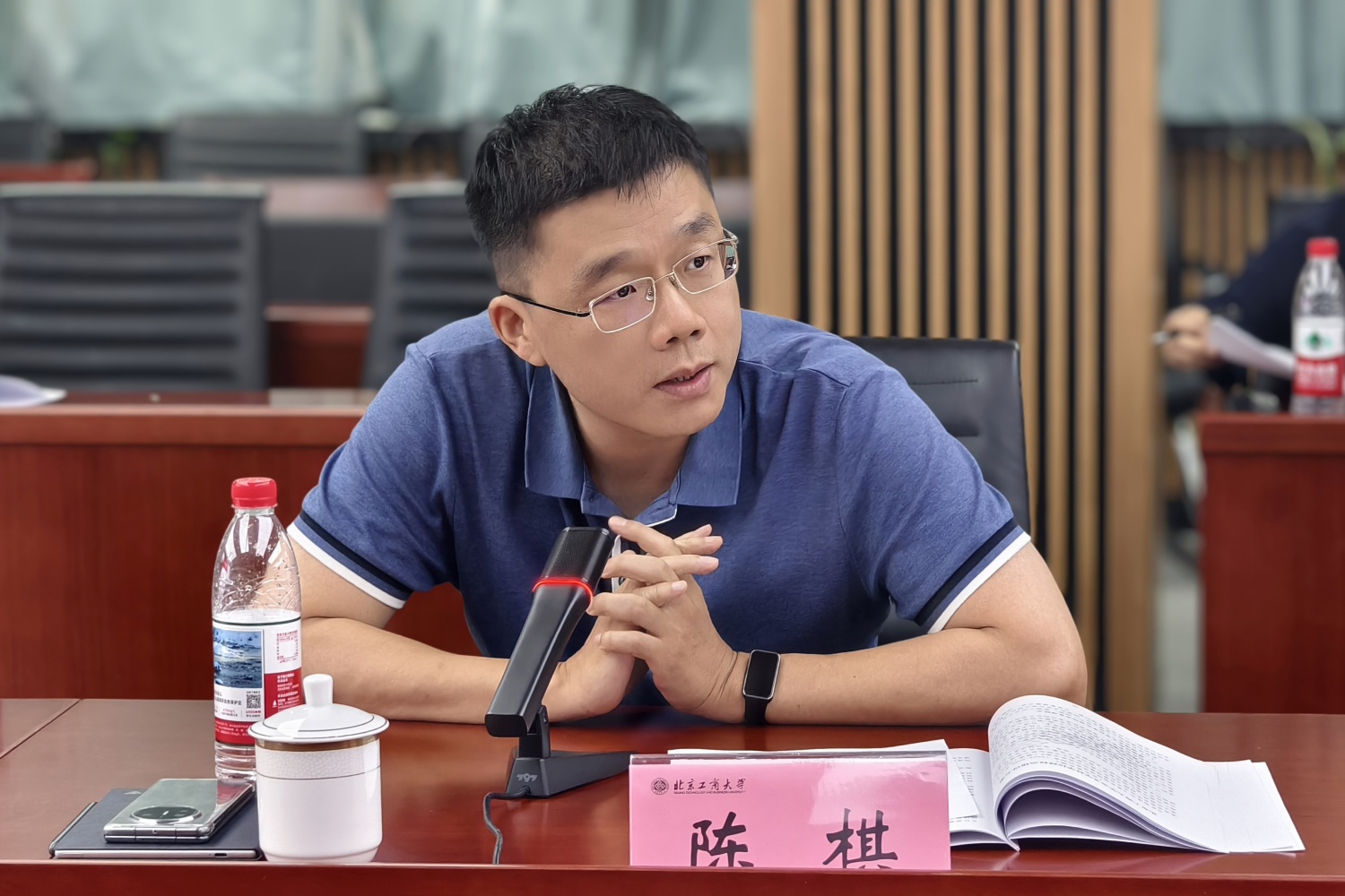 28圈(中国游)官方网站