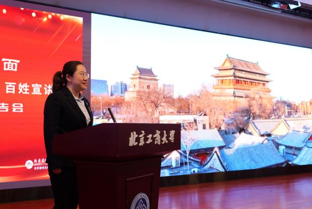 28圈(中国游)官方网站