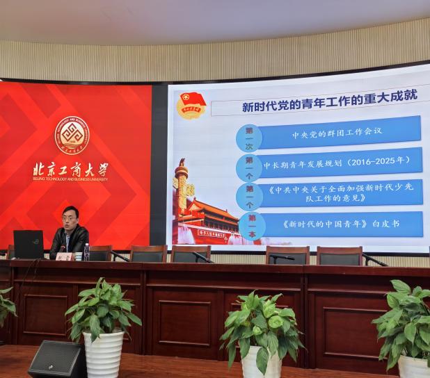 28圈(中国游)官方网站