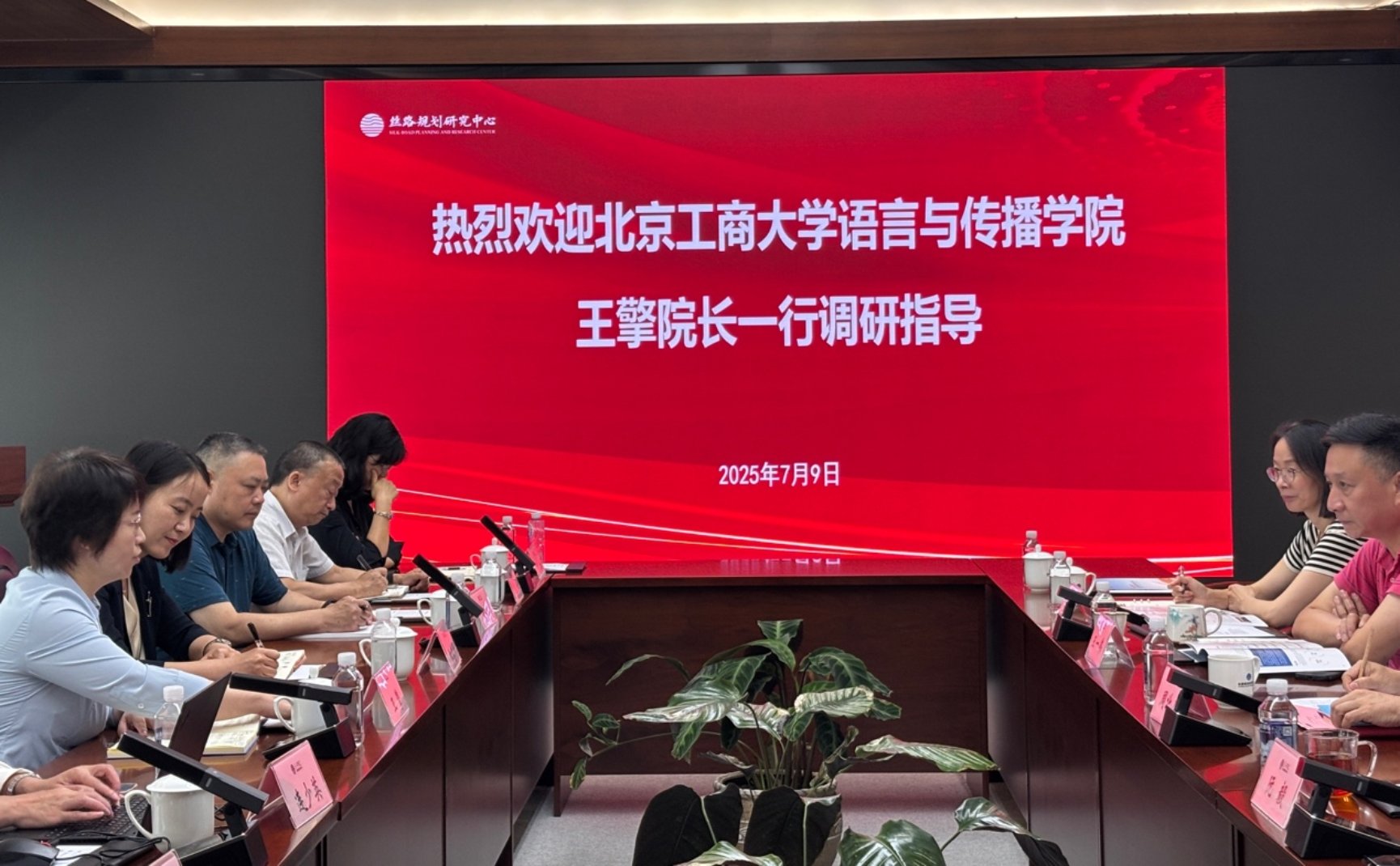 28圈(中国游)官方网站