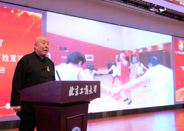 28圈(中国游)官方网站