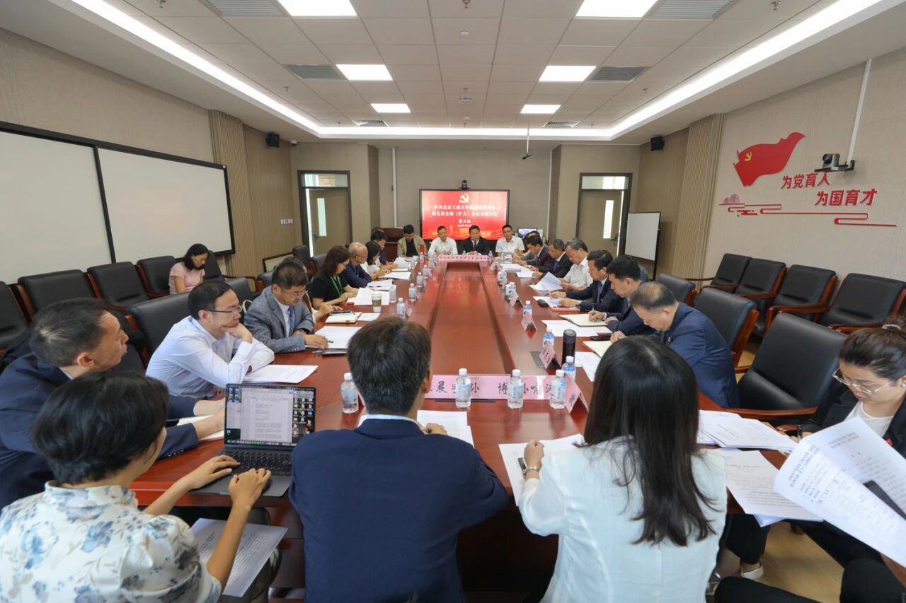 28圈(中国游)官方网站