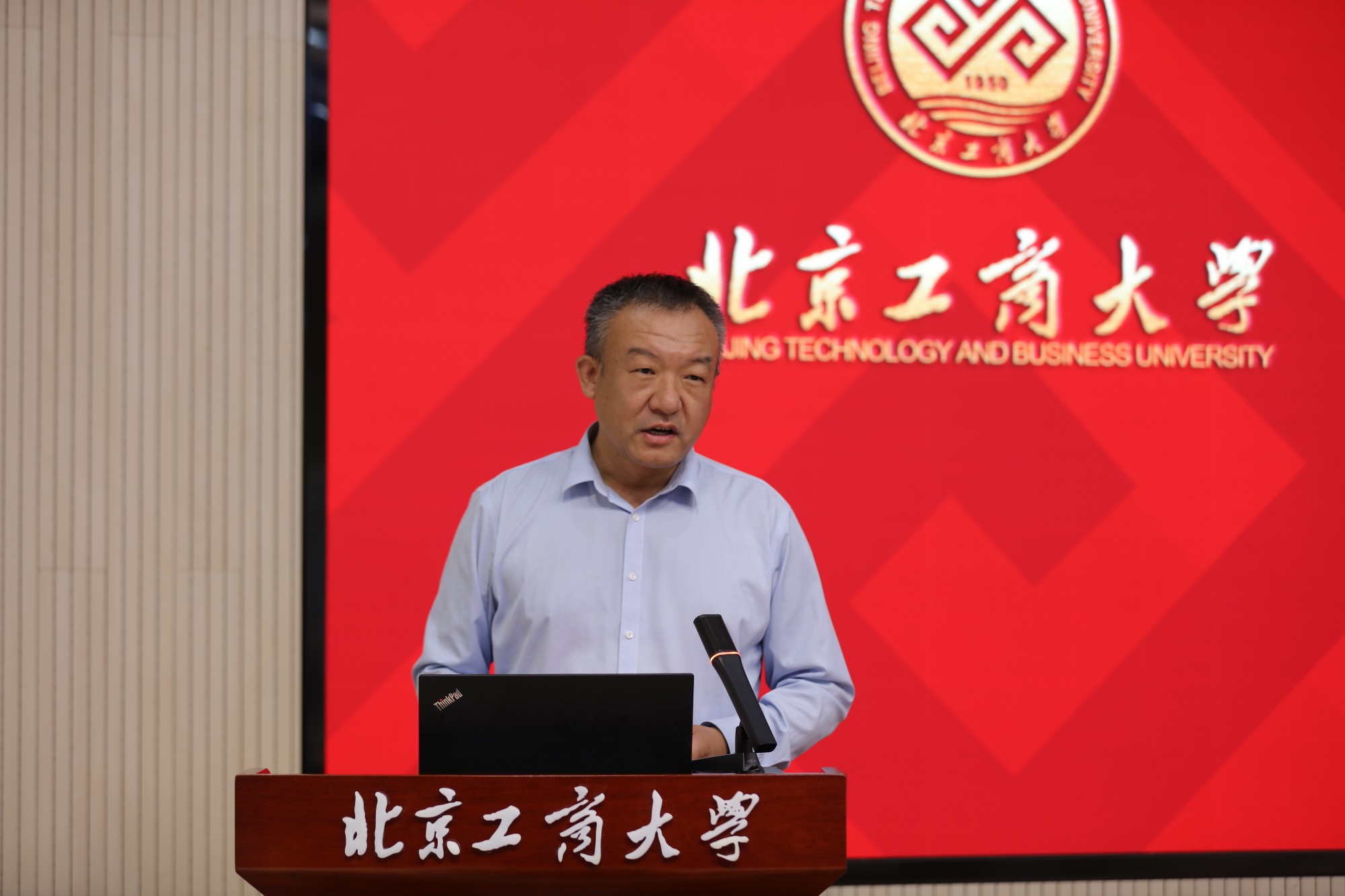 28圈(中国游)官方网站