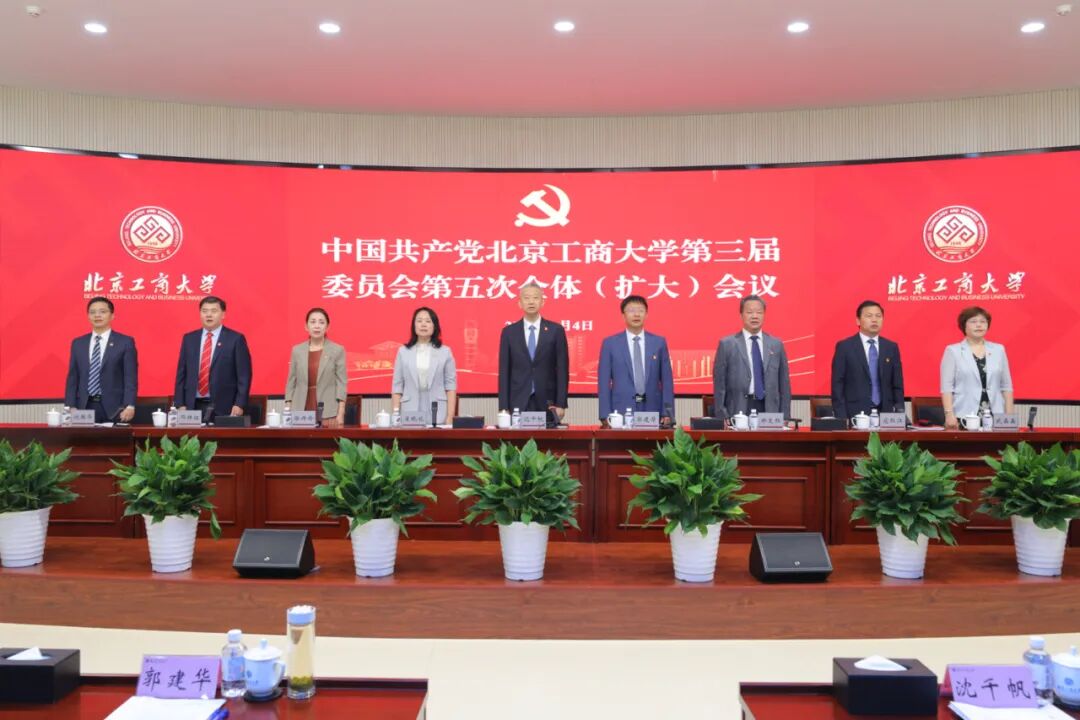 28圈(中国游)官方网站