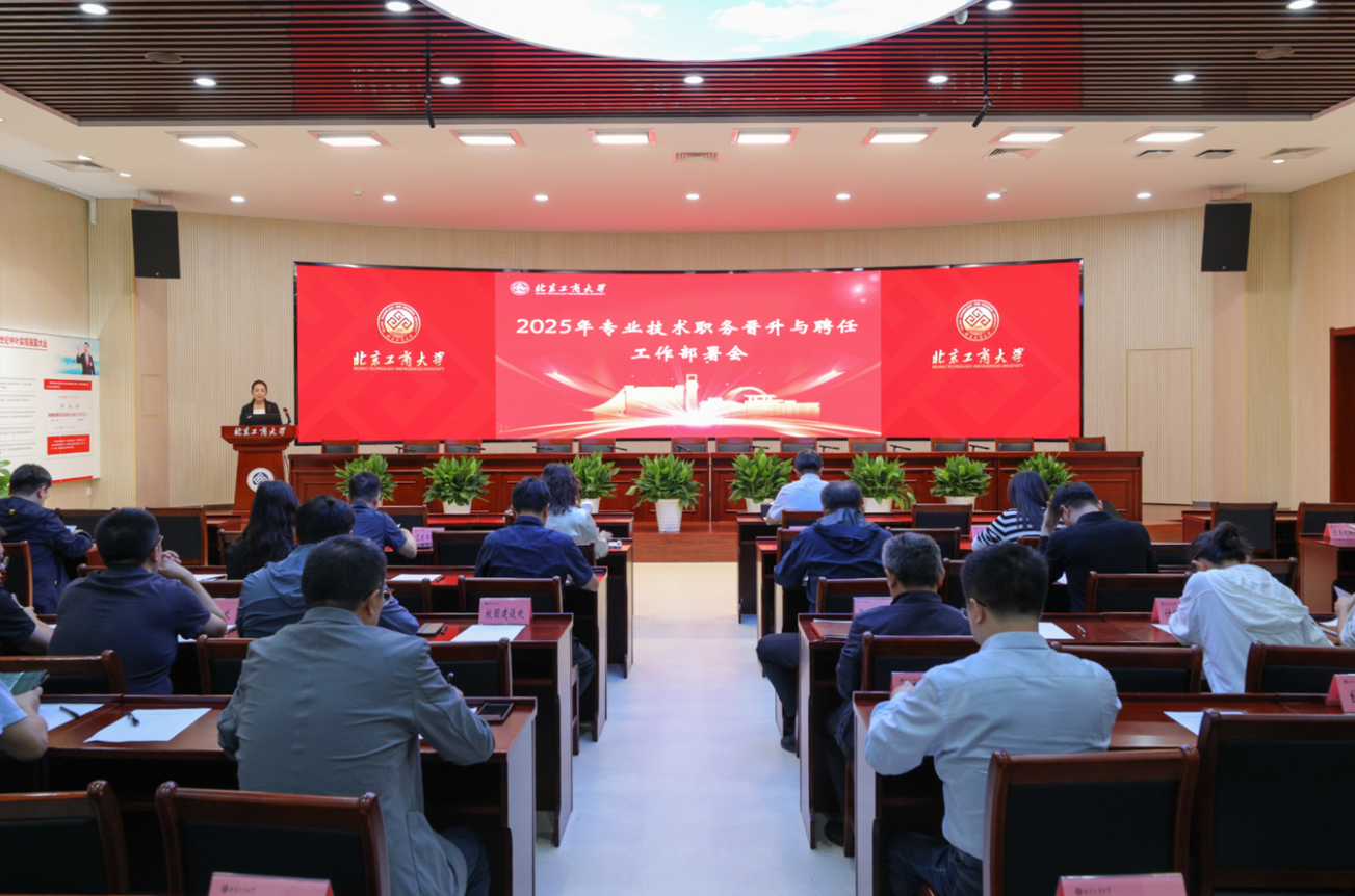 28圈(中国游)官方网站