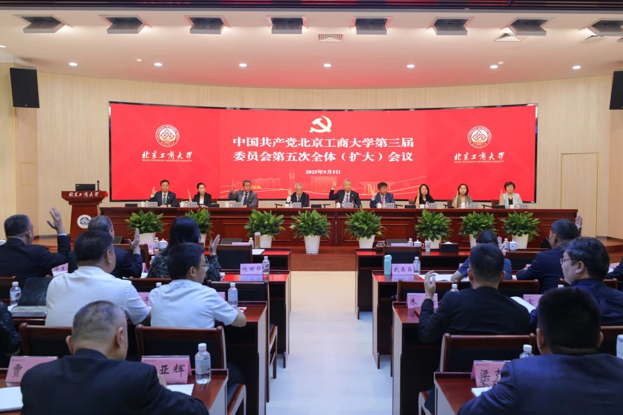 28圈(中国游)官方网站