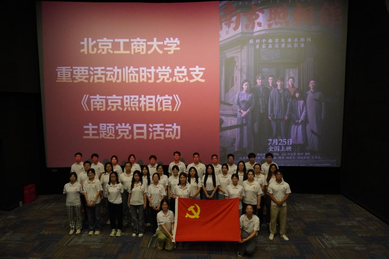 28圈(中国游)官方网站