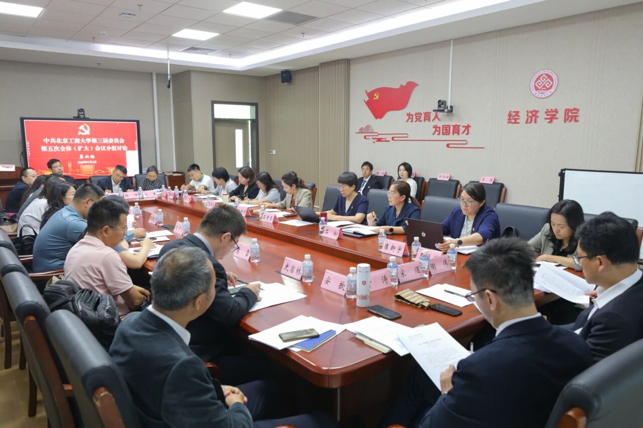 28圈(中国游)官方网站