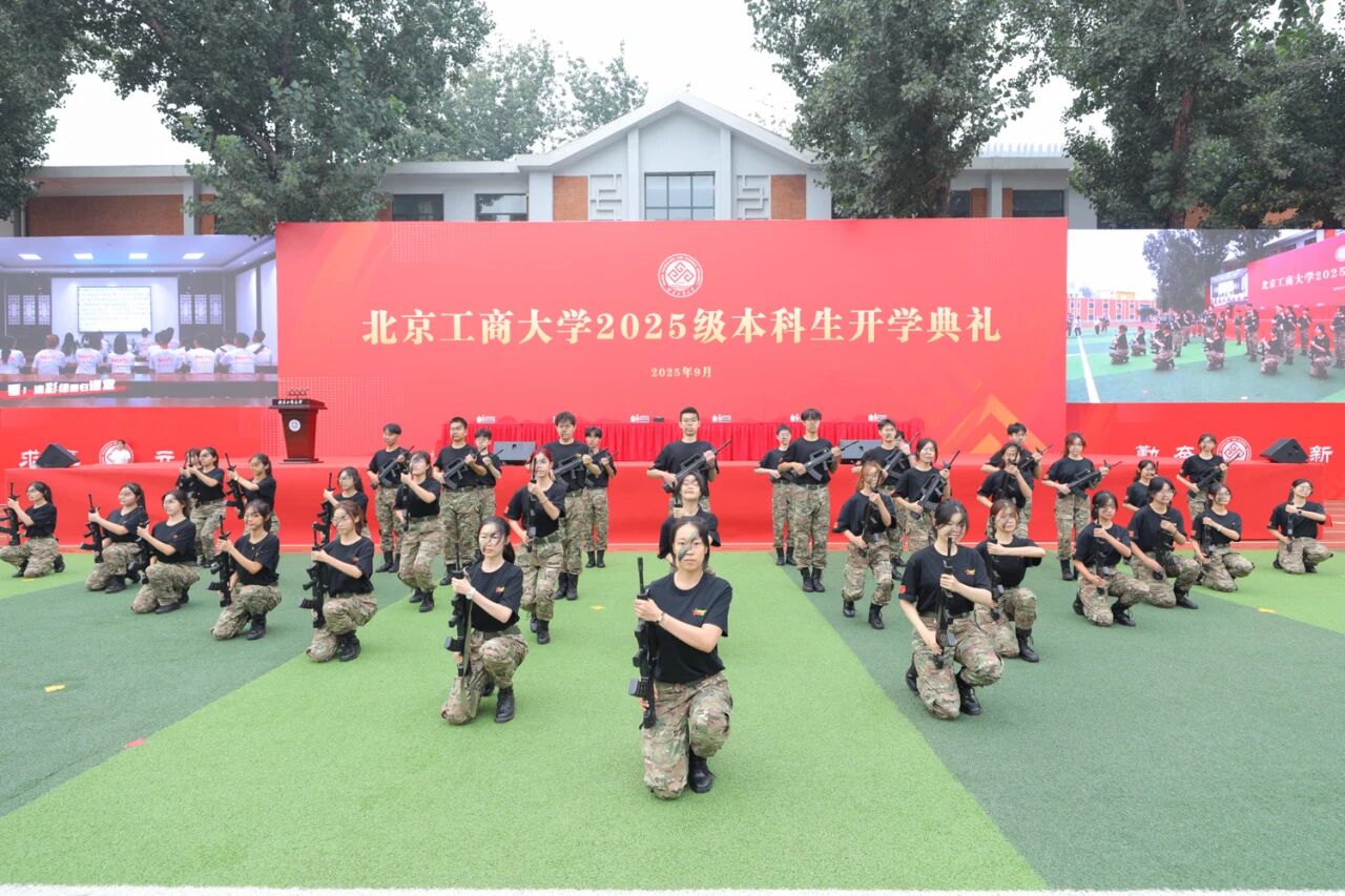 28圈(中国游)官方网站