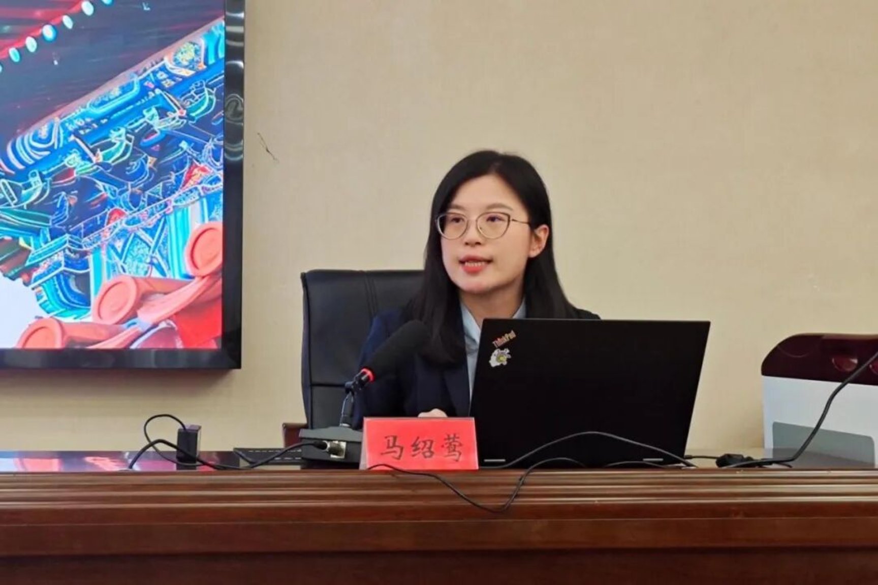 28圈(中国游)官方网站