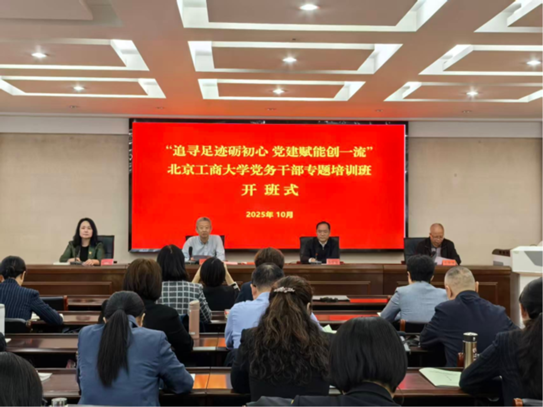 28圈(中国游)官方网站