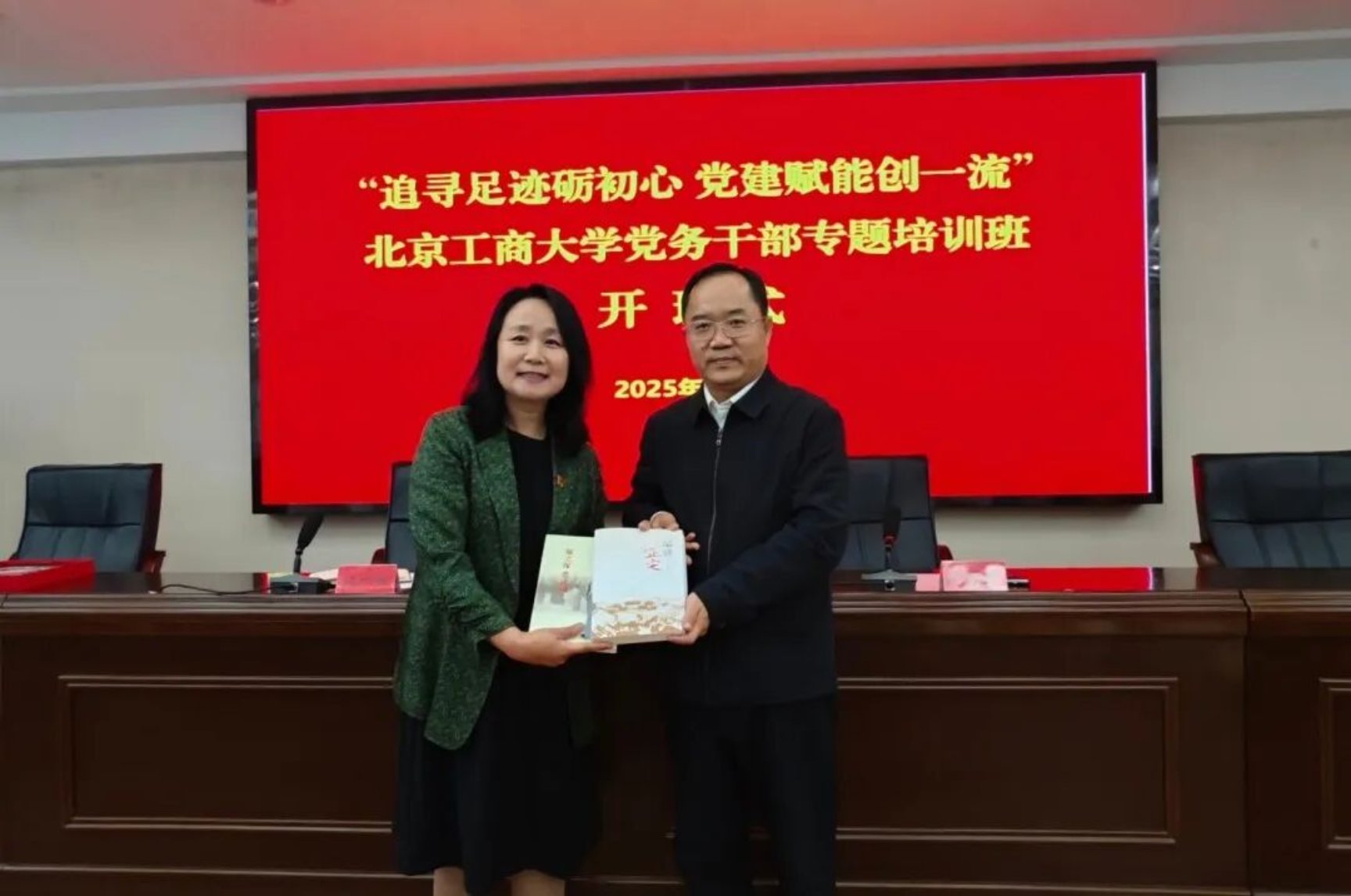 28圈(中国游)官方网站