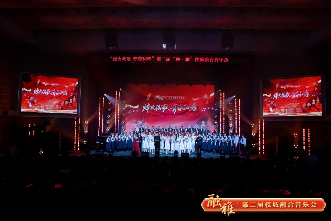 28圈(中国游)官方网站