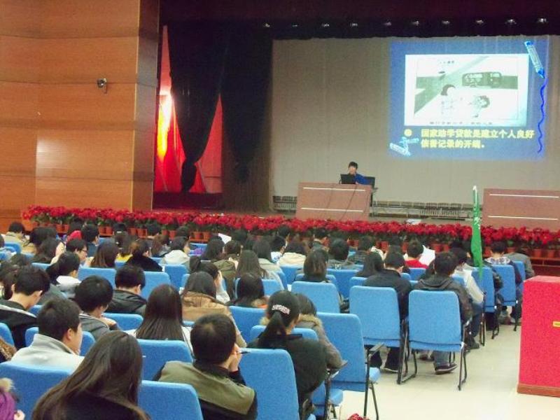 28圈(中国游)官方网站