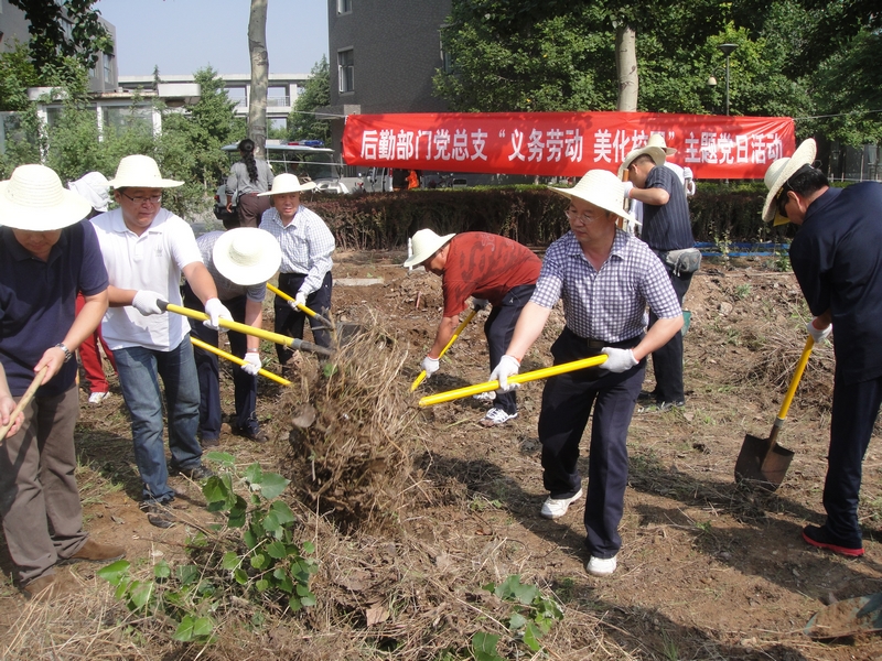 28圈(中国游)官方网站