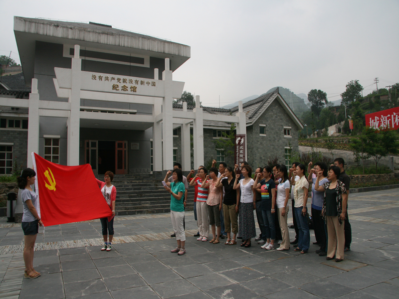 28圈(中国游)官方网站