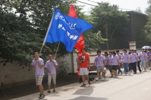 28圈(中国游)官方网站