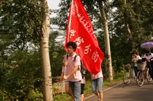 28圈(中国游)官方网站