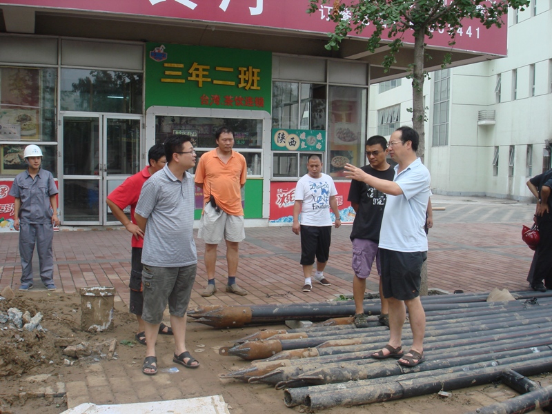 28圈(中国游)官方网站