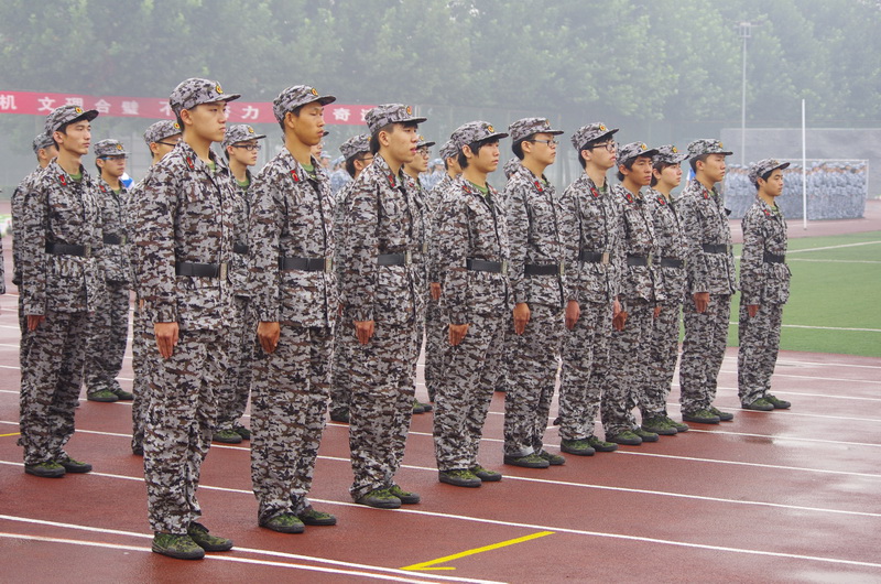 28圈(中国游)官方网站