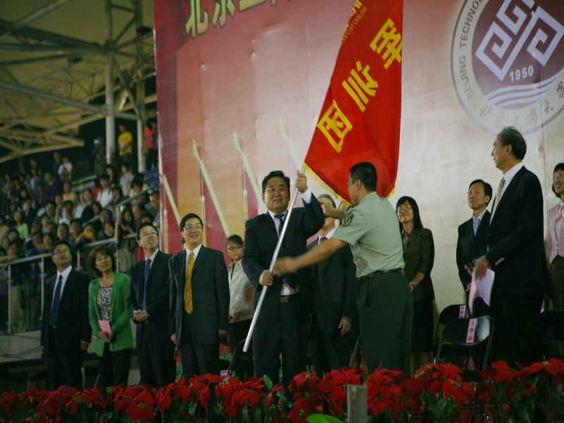 28圈(中国游)官方网站