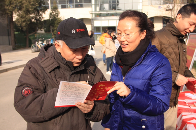 28圈(中国游)官方网站