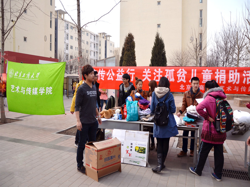 28圈(中国游)官方网站