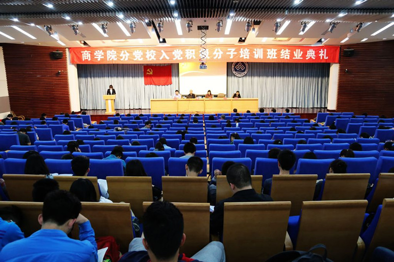 28圈(中国游)官方网站