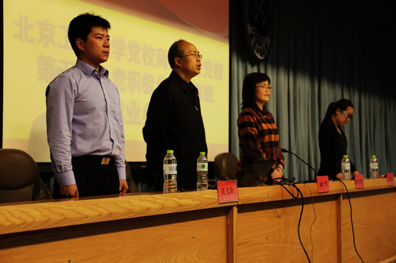 28圈(中国游)官方网站