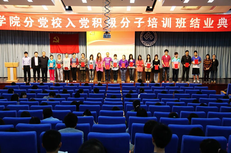 28圈(中国游)官方网站