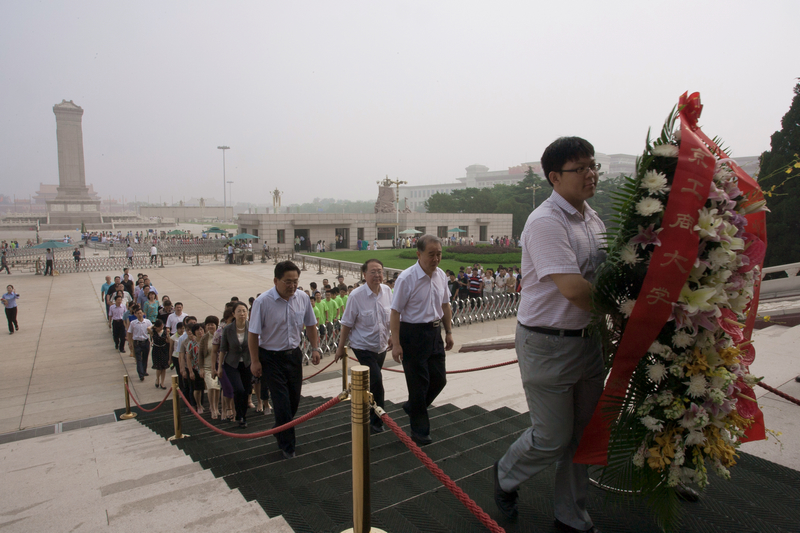 28圈(中国游)官方网站