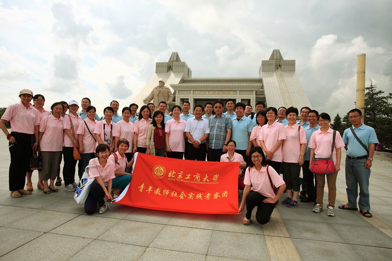 28圈(中国游)官方网站