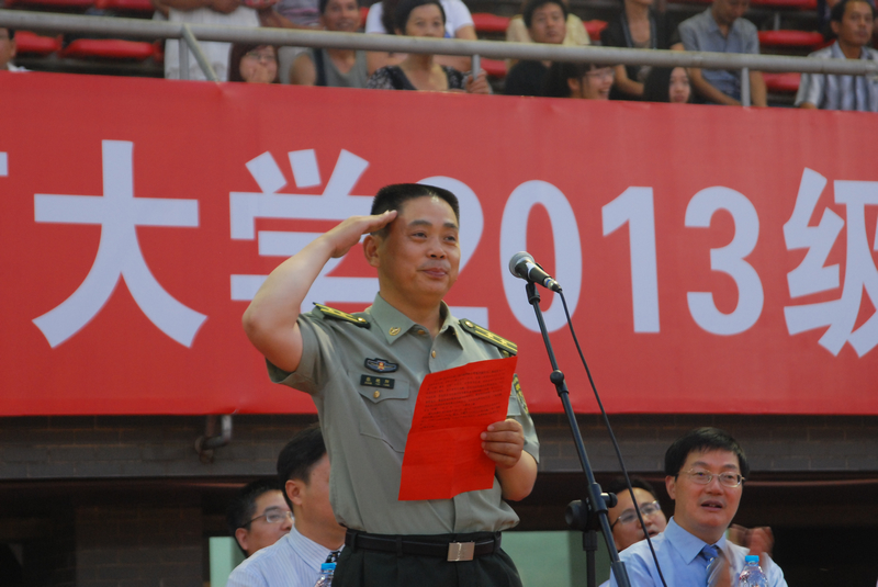 28圈(中国游)官方网站