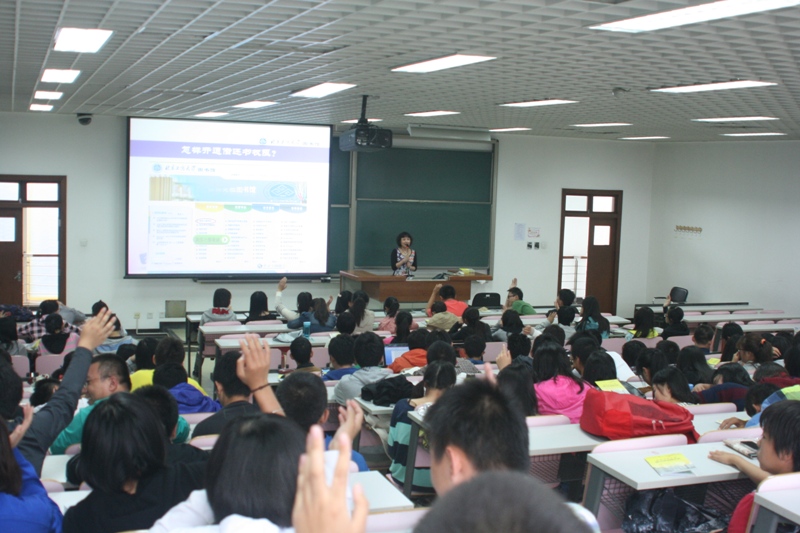 28圈(中国游)官方网站