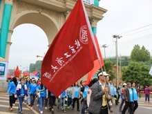 28圈(中国游)官方网站