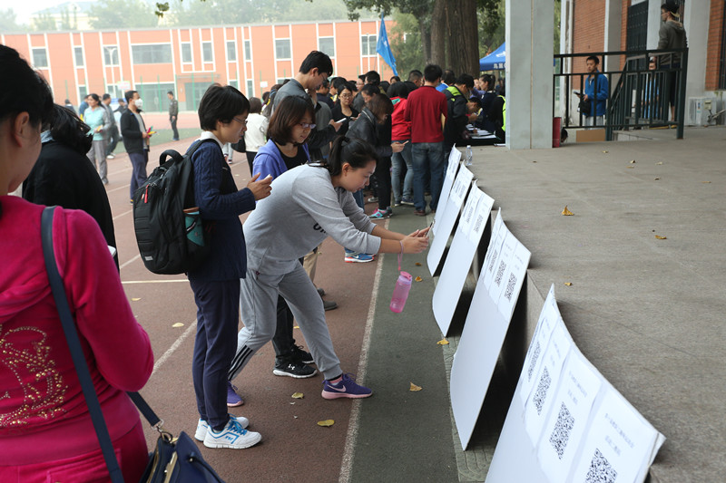 28圈(中国游)官方网站