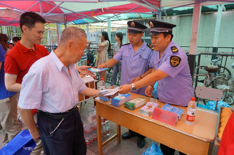 28圈(中国游)官方网站