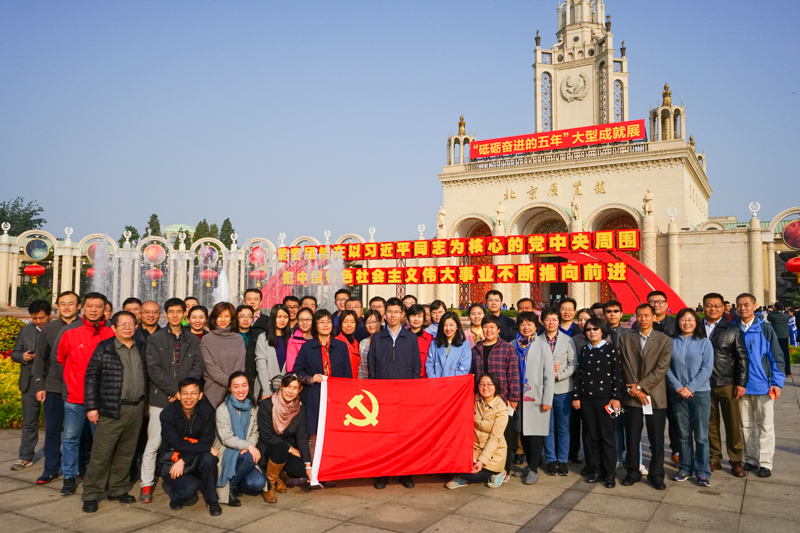 28圈(中国游)官方网站