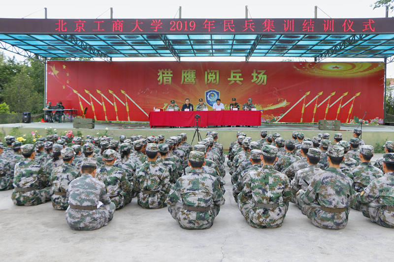 28圈(中国游)官方网站