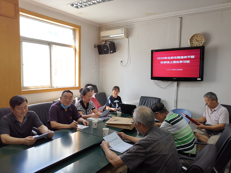 28圈(中国游)官方网站