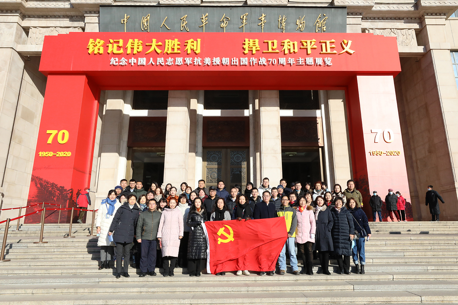 28圈(中国游)官方网站